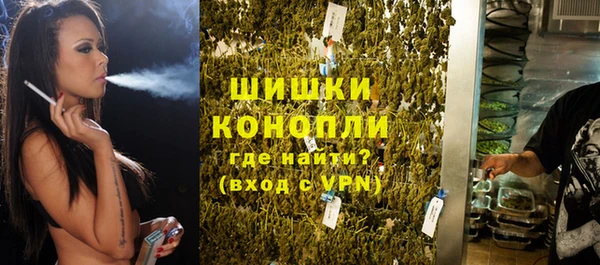 марки lsd Балабаново