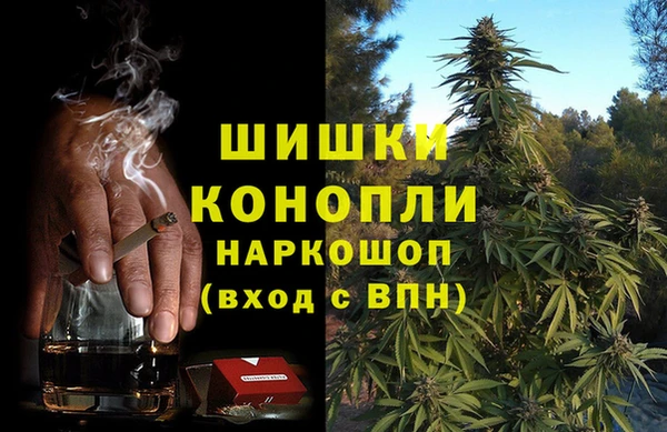 марки lsd Балабаново