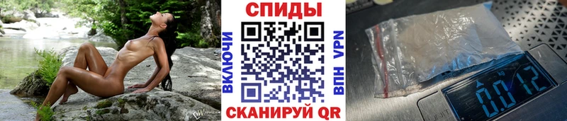 МЕТАМФЕТАМИН пудра магазин наркотиков blacksprut ONION Узловая