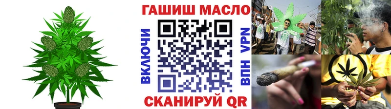 Дистиллят ТГК Wax  OMG сайт  Узловая 
